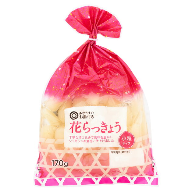 みなさまのお墨付き 花らっきょう 楽天西友ネットスーパー みなさまのお墨付き 花らっきょう 楽天西友ネットスーパー